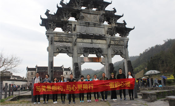 170331最好的风景永远在路上412.jpg