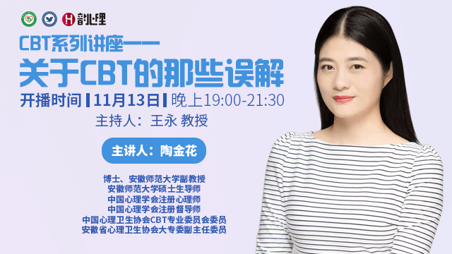 1637044027888075632.png CBT横图.png