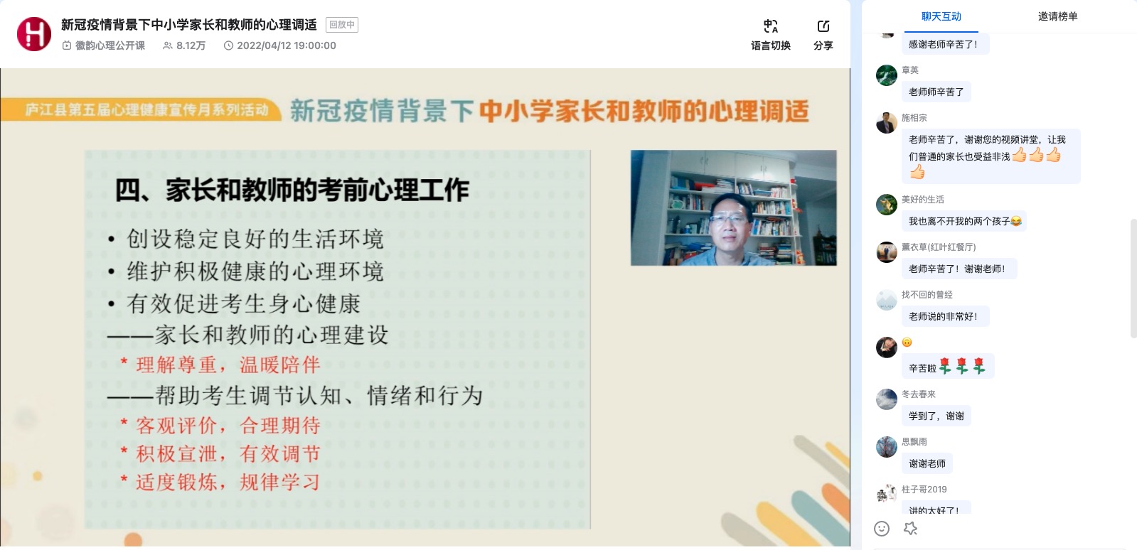 截图.jpg