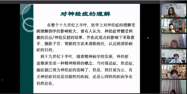 微信图片_20221205095728.png