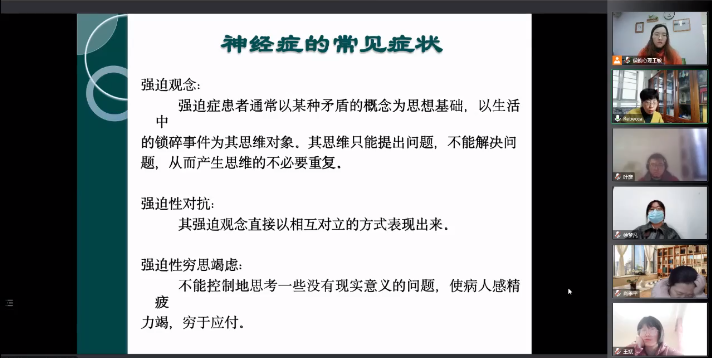 微信图片_202212050957281.png