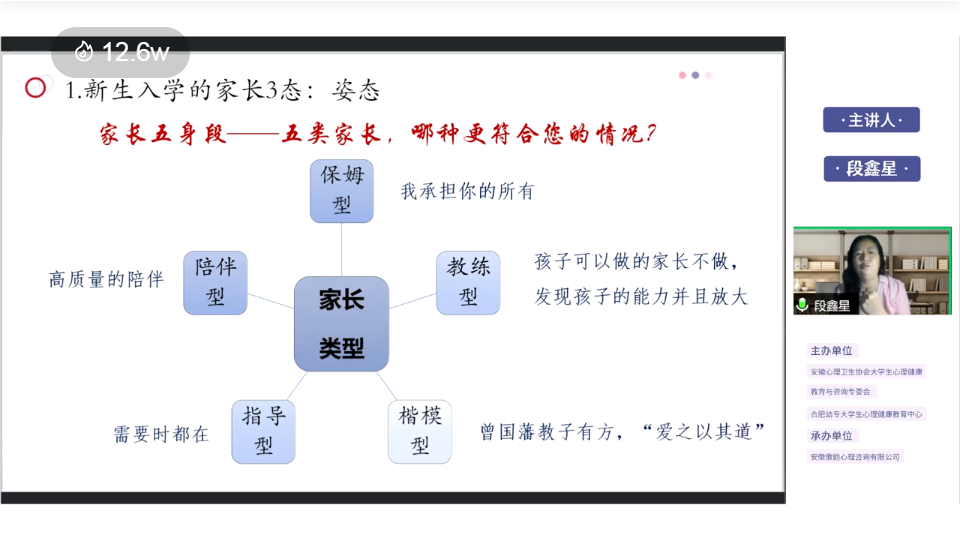 1694576738761027864.png 截图2.png