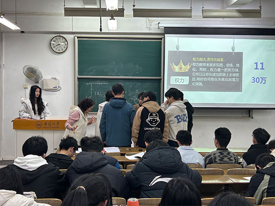 1770011997251031945.jpg 3.jpg